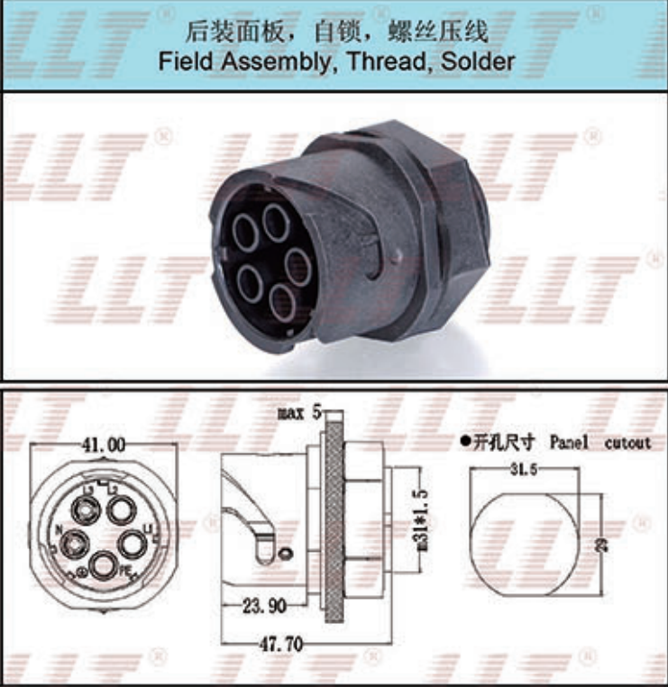 T型中型高效光伏连接器 - 节能分线互连解决方案
